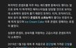 여기 내용좀 넣어주세요