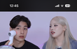 희재 남친 공개햇네