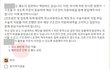 유기견 입양하거나 임보할때 ?