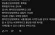 초반에 하이브 단월드 기사 한줄도 안 나왔던 이유