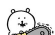 오늘의 톡