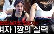언니 맞짱은 이렇게 하는거야 걸크러쉬 참가자