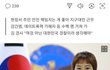 범죄자여야 범죄자를 잘 잡는다