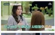 친구 사귀기 어려운 사람 특징