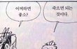 애매하게 예쁜 게 ㄹㅇ 저주인 듯