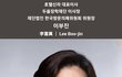 달달판사 (1)