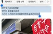 길티배틀 할 사람
