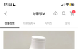 이런 옷 가슴잇어야 이쁨??