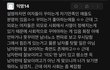 여자들사회에서 화장안하면 ㅎㅌㅊ로분류되는거 ㄹㅇ임??