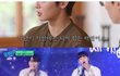 차은우 죄책감 컸대…