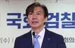 달달판사 (2)