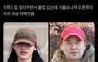 얼굴 크면 ㄹㅇ 서러운거