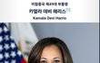 달달판사 (3)