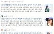 민희진도 직원 횡령건이 치명적인걸 아는거