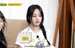 다음주 할명수 게스트 뉴진스 ㅁㅊㄷ