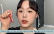 이 유튜버 좀 찾아줘