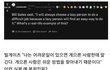 게으른 사람이 일 잘하는 이유