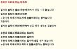 신이 존재할수밖에 없는 이유.....
