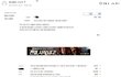 연예계 종사자한테 스토킹당하고 있어