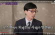 UFO 외계인이 절대로 없는 이유...........