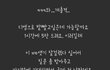 와 개충격,,