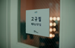 뭔 내용인지 감도 안 잡히는 비빔면 광고