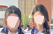 와 얼굴크기가 이렇게 중요하구나