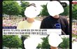 난 이런 댓글이 왤케 싫지