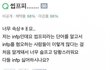 씹프피..........