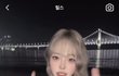 고은서 보정 풀리는 거 뭐임