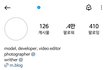 인스스 이거 영어 오타낸건가?...