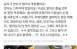 배민 리뷰 신고당했어요.
