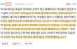 애기 엄마들 외간여자한테 이모라고 좀 안 했으면