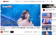 '경계현→전영현' 삼성전자, 수장 교체로 반도체 분위기 쇄신