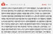 강형욱이 이 댓글 보면 개웃기겟가