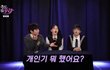 르세라핌 사쿠라 이거 진짜야?