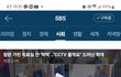 창원시장애인종합복지관 아동학대 사건 피해자 엄마입니다