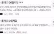 롤 3일차와 20일차의 차이.jpg
