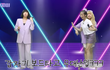 민쩌미 이거뭐냐?