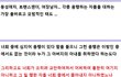 동성애자...      트랜스젠더....     여장남자를 대하는 올바른 태도 ......