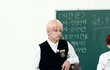 달려라 방탄 EP64 현장 비하인드 뷔