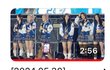 엔믹스 주작논란 이후 대학축제에서..