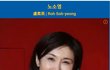 달달검사 (37)