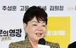 [SC이슈] '76세' 김수미, 피로 누적으로 입원…활동 잠정 중단한다