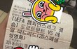 청량리 롯데시네마 환장합니다....