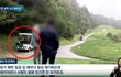 달달판사 (9)