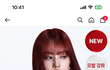 로레알파리 본드 리페어 나온거 궁금