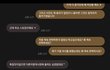 언제까지 신고하는지 보자