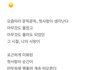 여름의 첫사랑