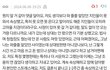결혼식 후 섭섭함 극복 어떻게 하나요